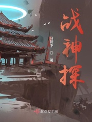 螺丝胶