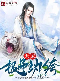 绝经