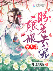 五十度灰txt
