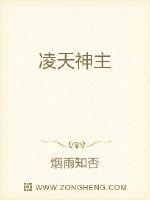 秋霞av免费
