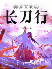 男子性监狱未删减版51