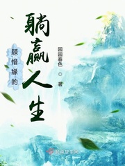 佩罗娜本子百度云