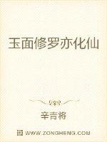余震by肉酱意面