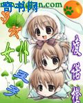 长月烬明全集免费观看