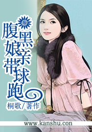 恋人们之欲望