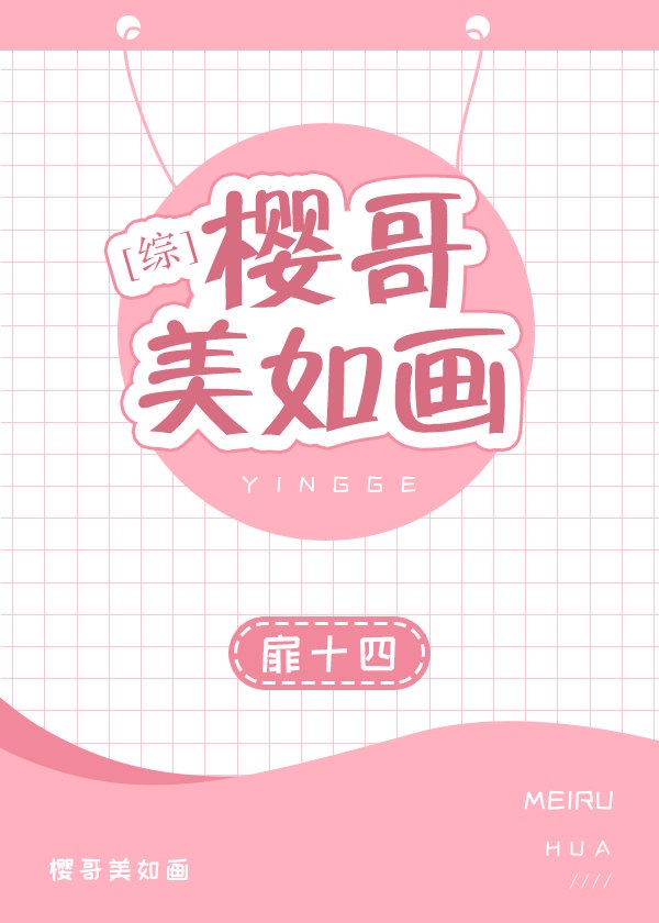 广州市职业技术学校