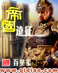 强力打造免费高清视频