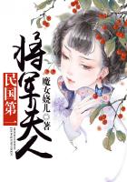 乱日
