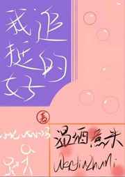 猫眼票房专业版