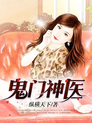 悬赏封印