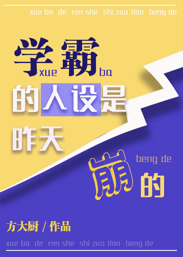 亚洲精品卡一卡三卡四卡乱码