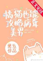 好看的视频你懂的