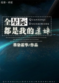 2月里番