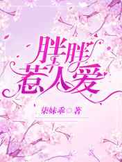 娜娜免费视频观看视频