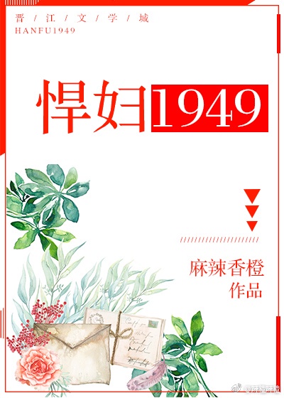 沙海电视剧全集免费完整版