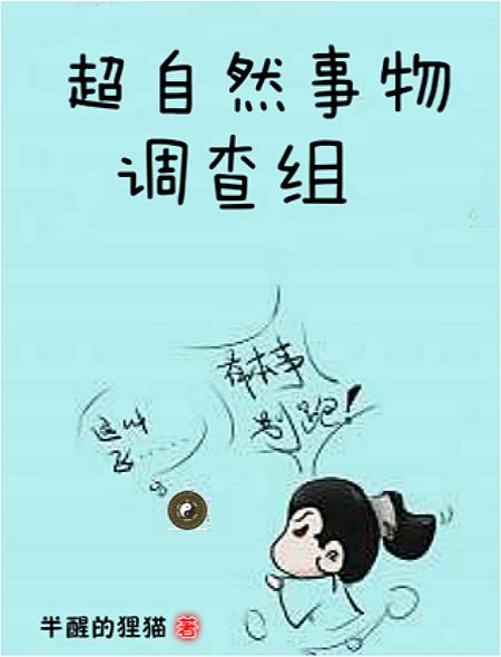 华戎电视剧免费观看