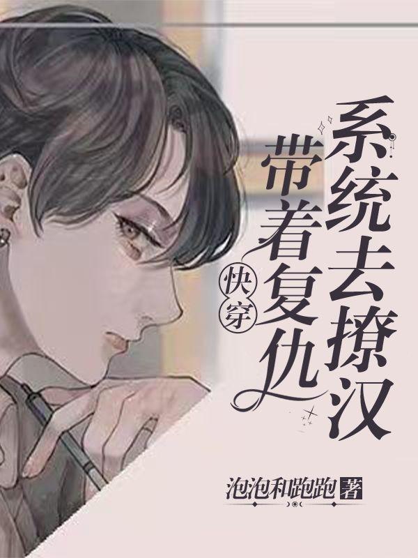 李易峰杨幂在一起证据实锤