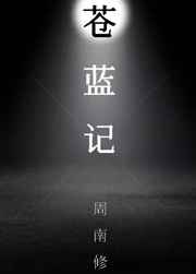 比思社区