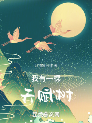 69p69停车场总站域名