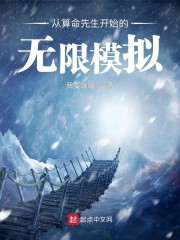 美女的尿口视频网站