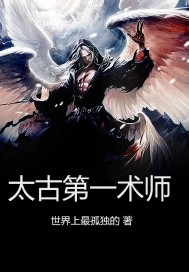 校长玩新婚女教师李丽华小说