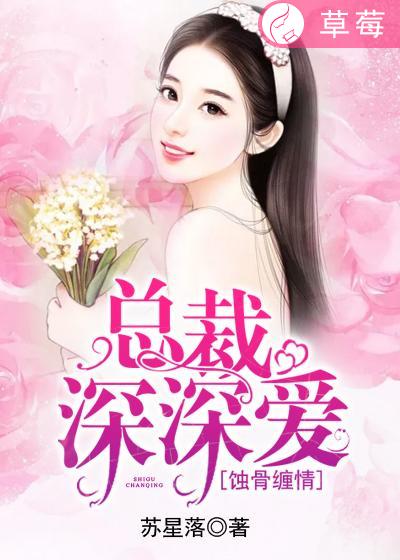 为奴十二年在线观看