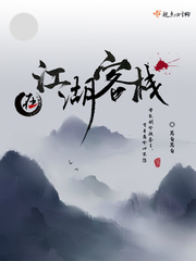 面字开头的成语