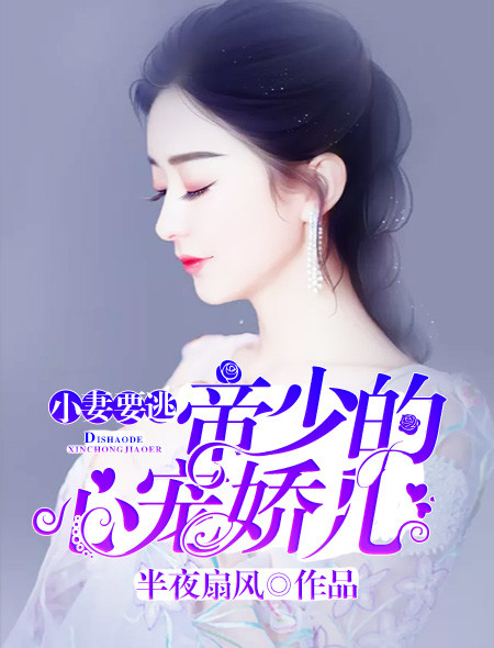 青青国产