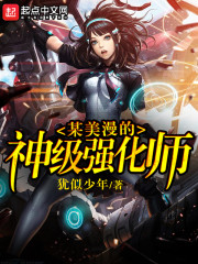 长安诺剧情介绍