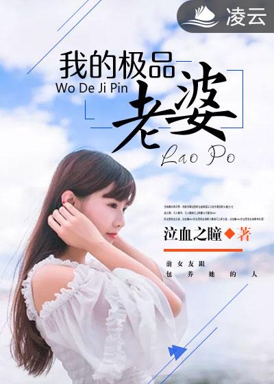 性姿势囗交图片3d