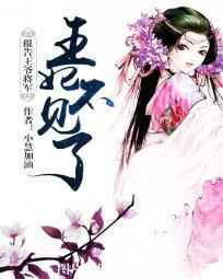 偶滴神啊