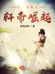 无敌点击狗手机版