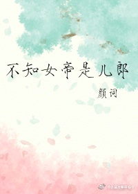 牛肉饼