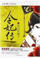 爸爸缓慢而有力的撞着