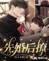 黑人视频在线观看