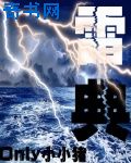 黄文视频