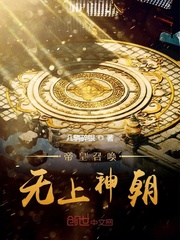 炮机最快女人什么感觉