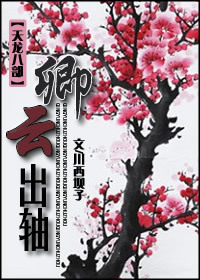 二个老头躁我一个hd