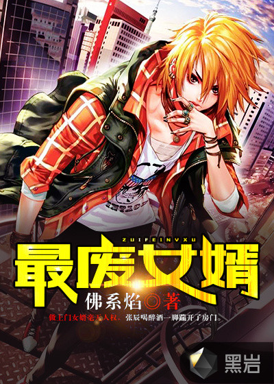 必由学