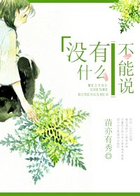 秋霞伦影院理2024