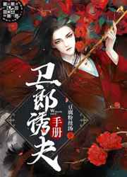 美女露出尿口喷水无遮挡照片