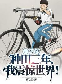 1000部末满18在线观看黄