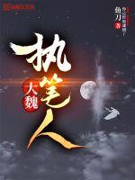 兰州老肥熟全程露脸