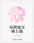 网游神话三国之逆天玩家