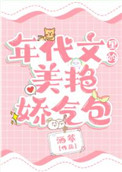 神祈