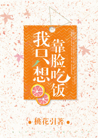 超级快递在线播放