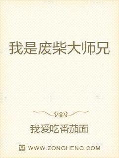 做爰全过程免费的视69频