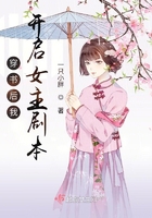 大秦帝国之崛起