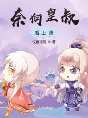 第九区中文在线观看免费完整版