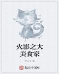 满溢游泳池免费